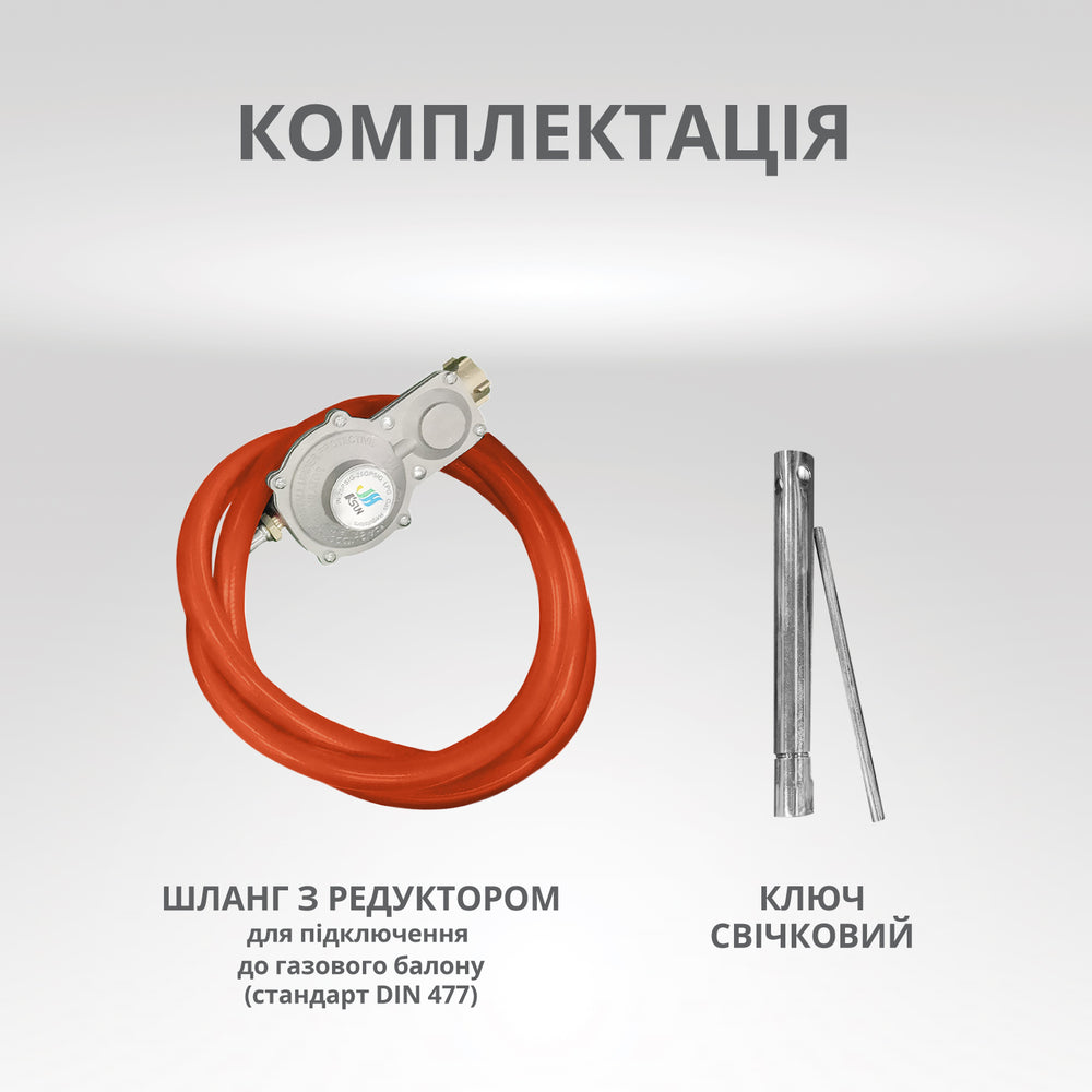 Генератор LPG/Бензин «Könner & Söhnen» KS 3000G