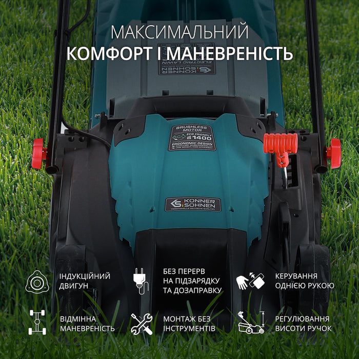 Електрична газонокосарка KS 38LM-BL