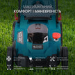 Акумуляторна газонокосарка KS 43LM-40V thumbnail