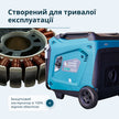 Інверторний генератор KS 9500iE S ATSR thumbnail