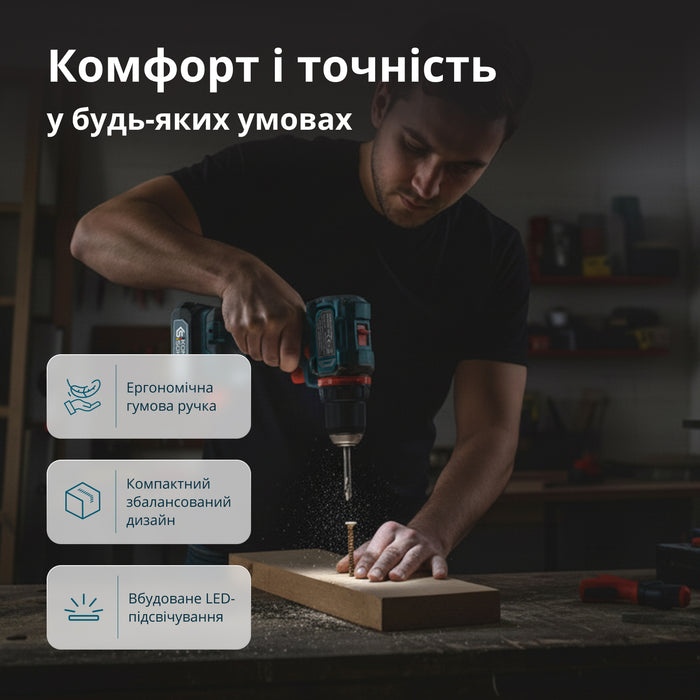 Комплект акумуляторного електроінструменту KS ID20V-60 KIT 74 PLUS
