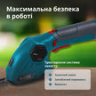 Акумуляторні ножиці для трави та живоплоту 2 в 1 з телескопічним подовжувачем KS SHT-8V + Extension Pole thumbnail