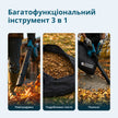 Акційний набір для обрізки живоплоту KS LBV-HT-SET thumbnail
