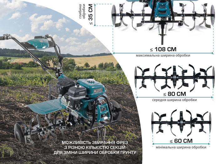 KS 7HP-1050G