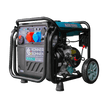 LPG/gasoline inverter generator KS 8100iEG 1/3 thumbnail