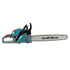Piła łańcuchowa spalinowa KS CS31G-16-1, immagine 1