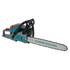 Piła łańcuchowa spalinowa KS CS31G-18, immagine 9