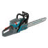 Piła łańcuchowa spalinowa KS CS31G-18, immagine 12