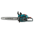 Piła łańcuchowa spalinowa KS CS31G-18-1, immagine 11