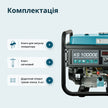 Бензиновий генератор «Könner & Söhnen» KS 10000E thumbnail