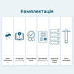 Бензиновий генератор «Könner & Söhnen» KS 7000E 1/3 thumbnail