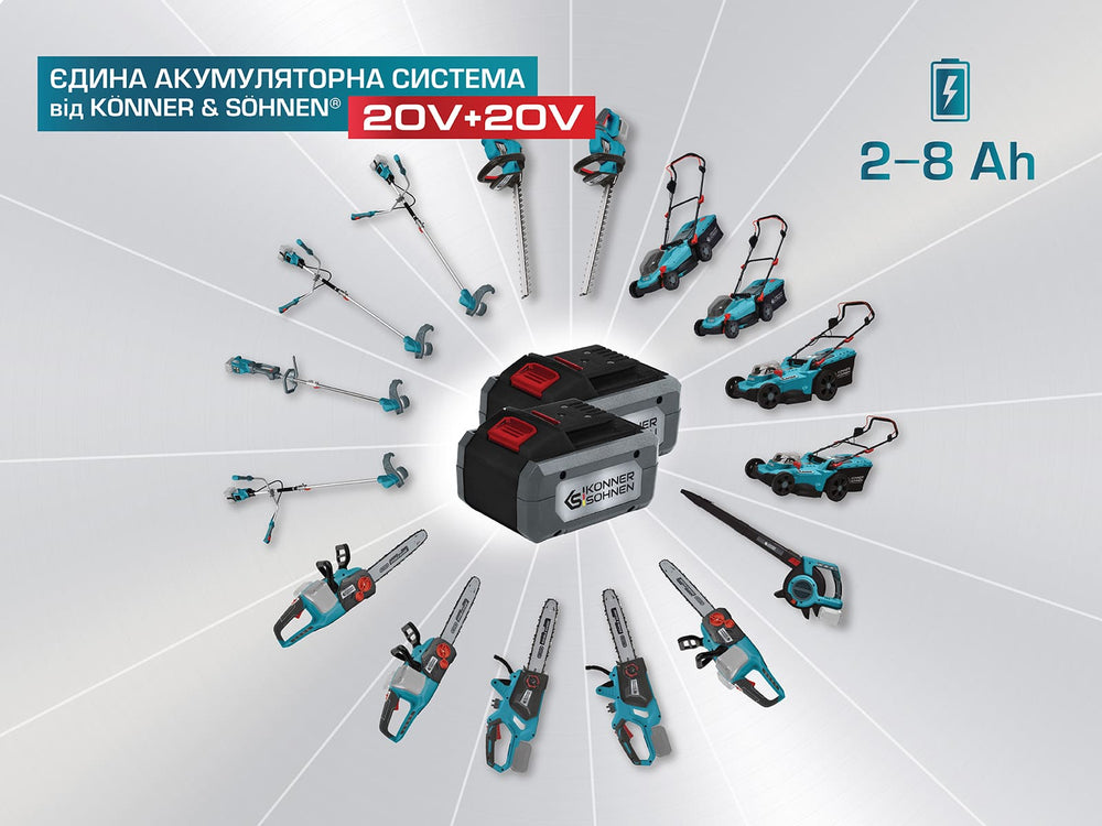 Акумуляторна бензопила KS CS40V-14