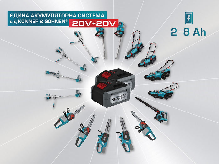 Акумуляторна бензопила KS CS40V-14