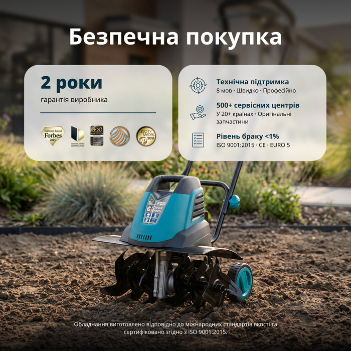 Електричний культиватор KS 1500T E