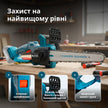 Акумуляторна пила KS MCS20V-12 thumbnail