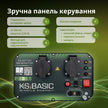 Інверторний генератор KSB 28i  thumbnail