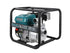 Pompa motore per acqua pulita KS 50, immagine 4