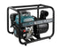 Bomba de motor químico KS 80CW, immagine 2