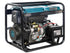 Generatore diesel "Könner &amp; Söhnen" KS 8100HDE-1/3 ATSR (EURO V), immagine 5