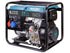 Generatore diesel "Könner &amp; Söhnen" KS 8100HDE-1/3 ATSR (EURO V), immagine 2